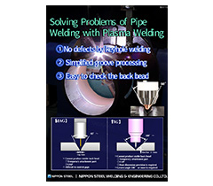 Pipe welding