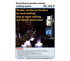 Hand plasma powder overlay welding