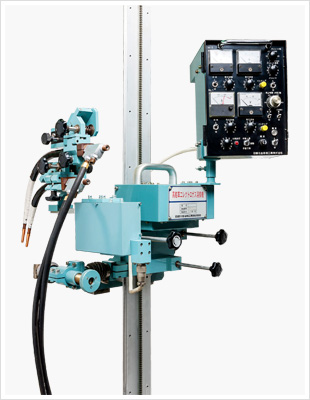 高能率立向自動溶接機(エレクトロガスアーク溶接機)