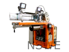 Small diameter type