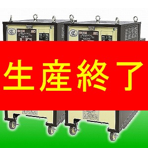 プラズマ溶接機 NW-150AH-III/NW-350AH-III